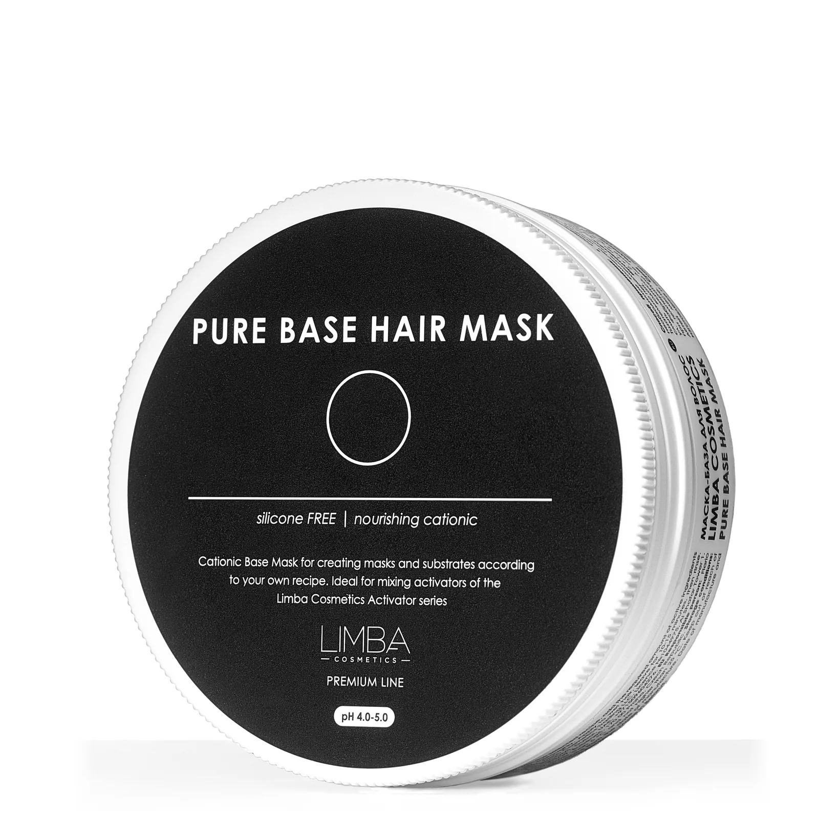 Limba Cosmetics Pure Base Hair Mask, 50 ml